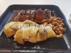 -维园港式茶餐厅(龙岗盛平店)