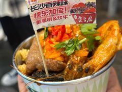-董顺桃小粒臭豆腐(太平街一店)