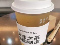 纯绿妍-喜茶(深圳福田星河COCO Park店)