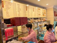 -国际饭店·帆声西饼屋(黄河路店)