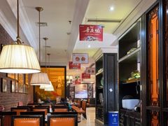 大堂-大鸭梨烤鸭(甘家口店)
