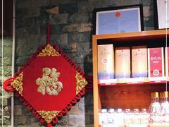 -郑喜旺烧烤(郑州总店)