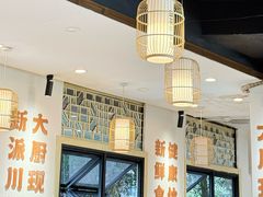 -刘壹席富顺荤豆花·自贡江湖菜(浅水半岛店)