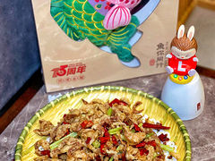 -闫府私房菜·百年鲁菜(恒隆店)