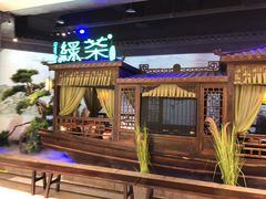 门面-绿茶餐厅(千岛湖银泰城店)