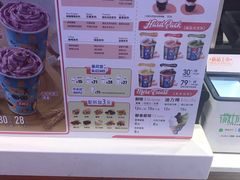 -DQ·蛋糕·冰淇淋(城南嘉园店)