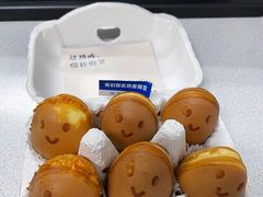 -铭果屋·铜锣烧专卖店(南京创始店)