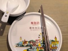 -前海沿·青岛菜(李沧万达店)