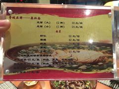-胥城大厦-胥香自助餐厅