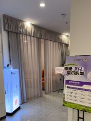 -丽都整形美容医院·全国连锁旗舰店