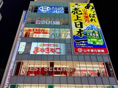 -心斋桥