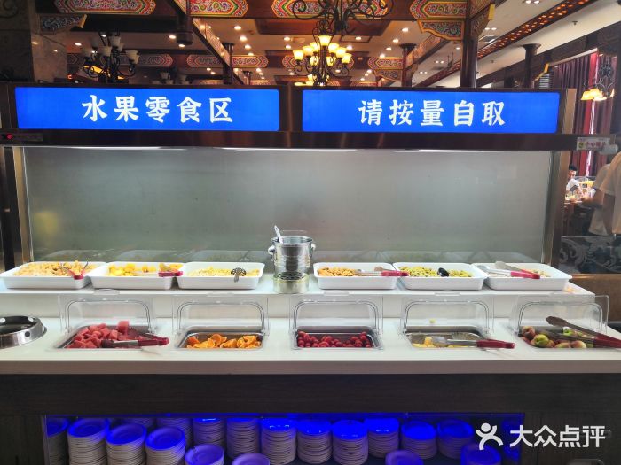老码头火锅(骡马市店)自助调料区图片