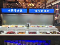 自助调料区-老码头火锅(骡马市店)