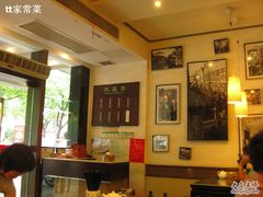 -熙盛源(凤凰街店)