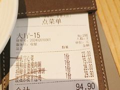 -桂满陇·杭州小馆(巴黎春天浦建店)