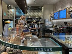 -PAPER STONE BAKERY(天汇广场店)