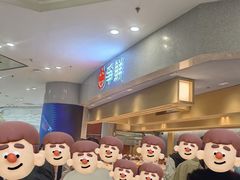 -争鲜回转寿司(朝北大悦城店)