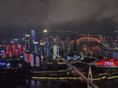 -WFC会仙楼观景台