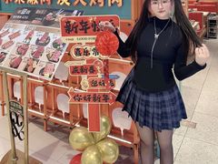 -韩宫宴烤肉·黑毛和牛·料理(苏州悠方购物中心店)