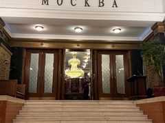 -莫斯科餐厅