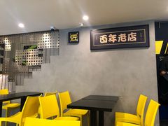 -糖匠(垂虹路店)