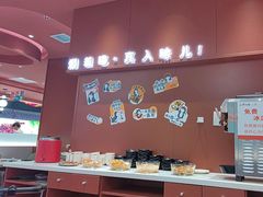 -首创奥特莱斯(北京店)