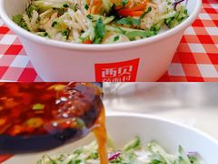-西贝(金桥店)