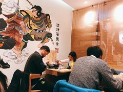 -沼津港渔市(宏伊国际广场店)