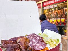 -肥小福·烧鹅专门店(环宇荟店)