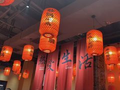 -山四砂锅(太原钟楼街店)