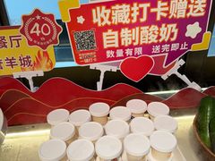 -南海渔村(珠江新城店)