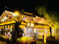 -民食香·腊排骨野生菌美食(木府店)