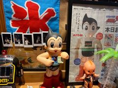 -烧鸟横丁(联发文创口岸店)