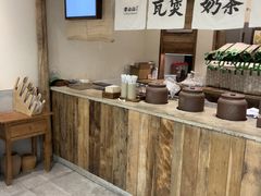 -李山山茶事(景枫店)