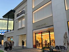 -ZARA HOME(蓝色港湾店)