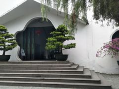 -东莞市可园博物馆