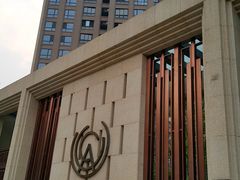 -万科·翡翠雅宾利