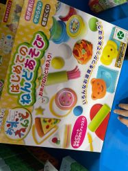 -逝水玩具折扣店