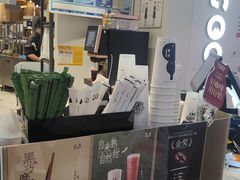 -古茗(湖里五缘湾天虹店)