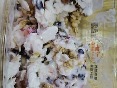 -国中·炒酸奶(龙湖房山天街店)