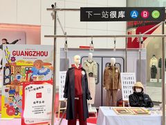 -VT101维多利广场