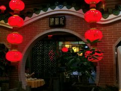 -汇景花园酒家(基立下道店)