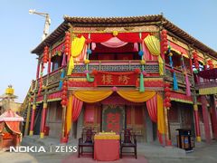 -镇北堡西部影城