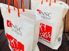 -国药中服免税(北京坊店)
