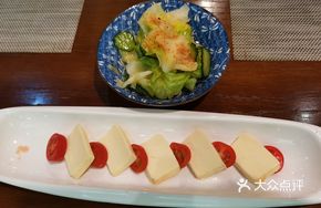 Cheese Tofu Homemade