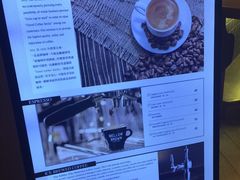 -MELLOW BROWN COFFEE by UCC(沙田新城市广场1期店)