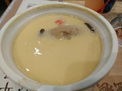 合茶碗蒸-吉野家(红博中央公园店)