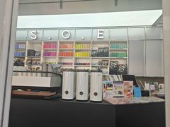-S.O.E COFFEE(五道营店)