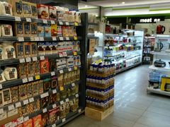 -blt精品超市(南京环宇城店)