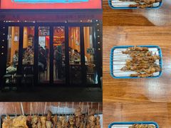 -大茗东北烧烤·鹤岗小串·老式麻辣烫(紫藤路店)